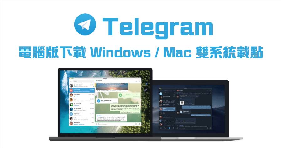 Telegram没有手机号怎么登录？